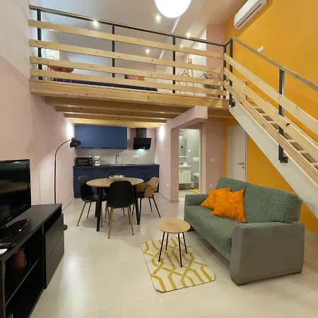 شقة Stella Marina Deluxe